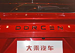 Dorcen G60s