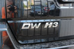 DW Hower H3