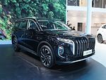 Hongqi HS7 PHEV