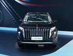 Hongqi HS7 PHEV