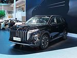 Hongqi HS7 PHEV