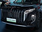 Hongqi HS7 PHEV