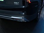 Hongqi HS7 PHEV