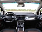 Geely Emgrand GS: Фото 1
