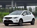 Geely Emgrand GS: Фото 3