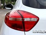Geely Emgrand GS