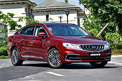 Фото Geely Emgrand GT 