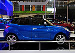 Geely Emgrand EC6-RV: Фото 2