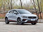 Geely Emgrand S: Фото 1
