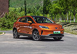 Geely Emgrand GSe: Фото 1