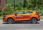 Geely Emgrand GSe: Фото 3