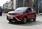 Geely Vision X1: Фото 1