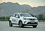 Geely Vision X3: Фото 1