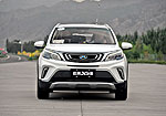 Geely Vision X3: Фото 2