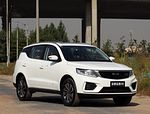 Geely Vision X6