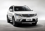 Geely Vision X6 (2016): Фото 1
