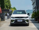 Geely Xingyue S: Фото 2