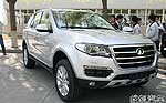 Haval H8