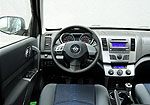 Haima 7
