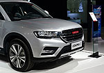 Haval H6 Coupe (2014)