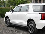 Haval H5