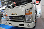 JAC N75
