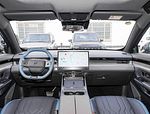 Jetour Shanhai L6