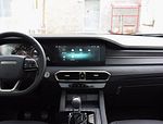 Jetour X90 Plus