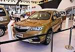 Jinbei S70