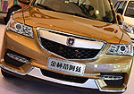Jinbei S70