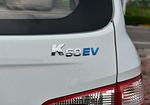 Karry K50 EV