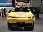 Leap Motor C16: Фото 2