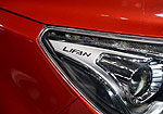 Lifan X40