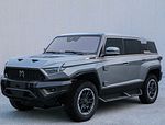 Mengshi M-Hero EV: Фото 1