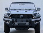 Mengshi M-Hero EV: Фото 2