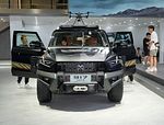 Mengshi M-Hero EV