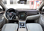 Roewe eRX5: Фото 1