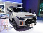 SAIC Maxus D90 Pro: Фото 3