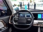SAIC Maxus E-Terron 9: Фото 3