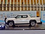 SAIC Maxus E-Terron 9: Фото 3