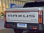 SAIC Maxus E-Terron 9