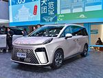 SAIC Maxus G70: Фото 1