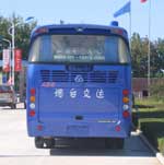 Shuchi Bus YTK6851
