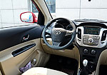 Weichai Enranger G3: Фото 2