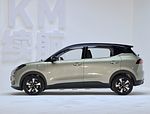 Wuling Bingo Plus: Фото 3