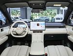 Wuling Starlight S: Фото 1