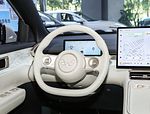 Wuling Starlight S: Фото 3