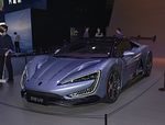 BYD Yangwang U9: Фото 3