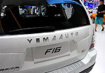 Yema F16