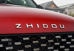 ZhiDou D3